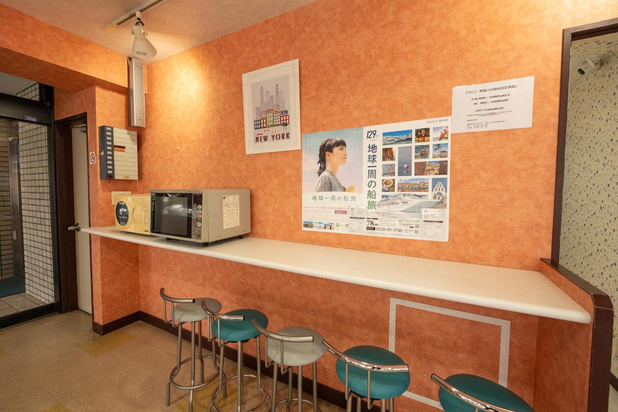 ユースホステルソノママ Kōfu Extérieur photo